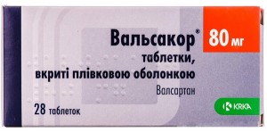 Вальсакор 80 мг таблетки №28 - изображение Вальсакор 80 мг таблетки №28 - фото