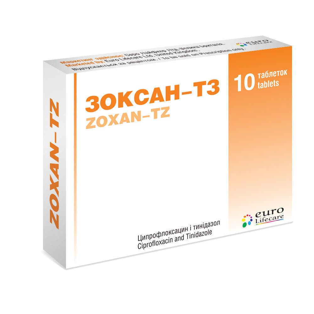 Зоксан-ТЗ таблетки №10