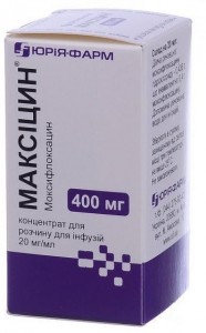 Максицин 20 мг/мл концентрат 20 мл №1 - фото