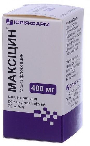 Максицин 20 мг/мл концентрат 20 мл №1