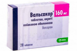 Вальсакор 160 мг таблетки №28 - изображение Вальсакор 160 мг таблетки №28 - фото