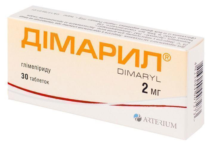 Димарил 2 мг таблетки №30