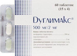 Дуглимакс 500 мг/2 мг таблетки №60 - фото