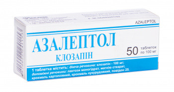 Азалептол 100 мг таблетки №50