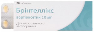 Бринтелликс 10 мг таблетки №28 - фото