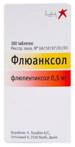 Флюанксол 0,5 мг таблетки №100 - фото