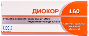 Диокор 160 мг таблетки №90 - изображение Диокор 160 мг таблетки №90 - фото