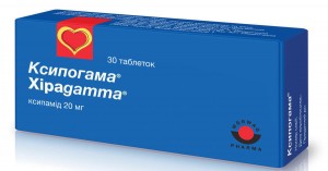 Ксипогамма 20 мг таблетки №30 - изображение Ксипогамма 20 мг таблетки №30 - фото