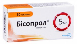 Бисопрол 5 мг таблетки №50 - изображение Бисопрол 5 мг таблетки №50 - фото