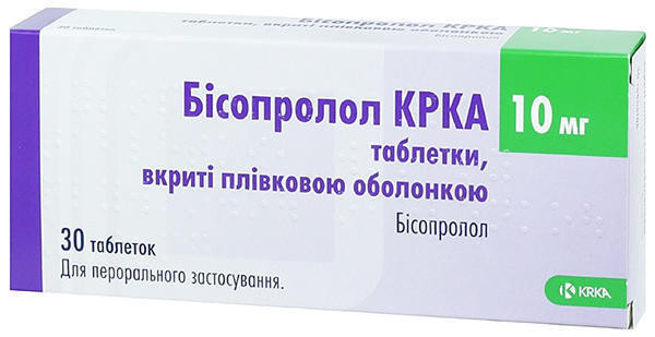 Бисопролол КРКА 10 мг таблетки №30
