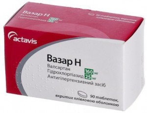 Вазар H 160 мг/25 мг таблетки №90 - фото