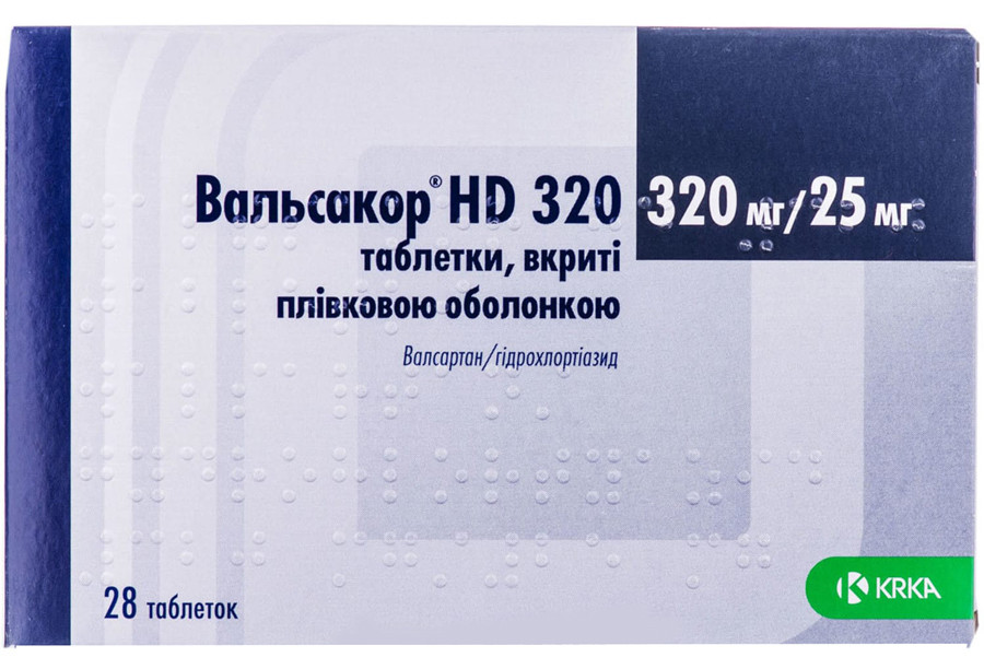 Вальсакор HD 320 мг/25 мг таблетки №28