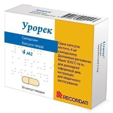 Урорек 4 мг капсулы №30