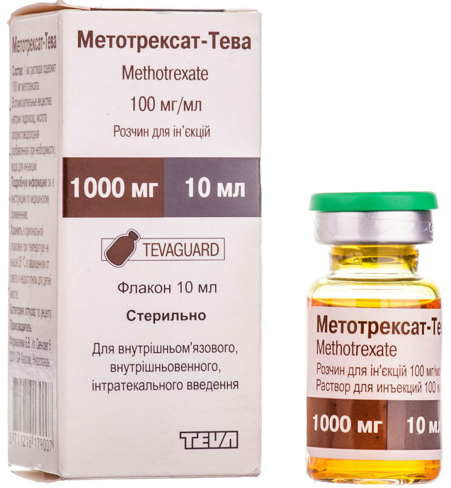 Метотрексат раствор для инъекций 100 мг/мл 10 мл №1
