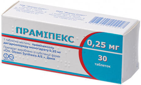 Прамипекс 0,25 мг таблетки №30