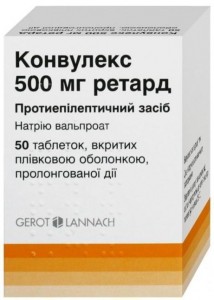 Конвулекс ретард 500 мг таблетки №50 - изображение Конвулекс ретард 500 мг таблетки №50 - фото