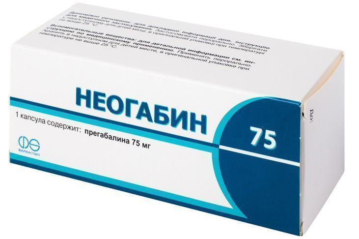 Неогабин 75 мг капсулы №30