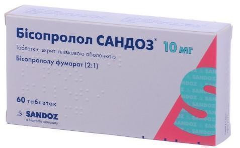 Бисопролол Сандоз 10 мг таблетки №60
