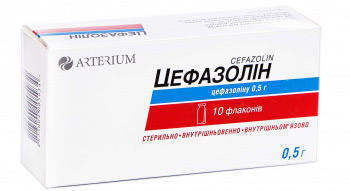 Цефазолин порошок для раствора 0,5 г №10