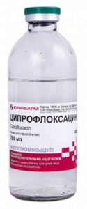 Офлоксацин 2 мг/мл раствор 200 мл - фото