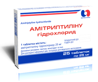 Амитриптилин 25 мг таблетки №25