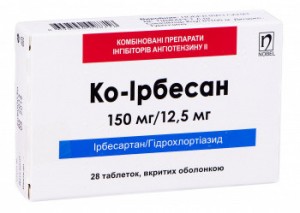 Ко-ирбесан 150 мг/12,5 мг таблетки №28 - изображение Ко-ирбесан 150 мг/12,5 мг таблетки №28 - фото