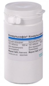 Конвульсофин 300 мг таблетки №100 - фото