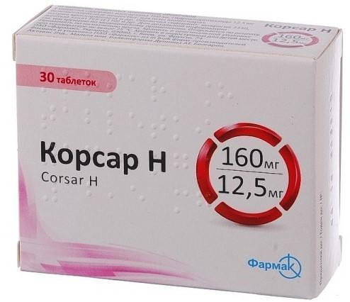 Корсар H 160 мг/12,5 мг таблетки №30