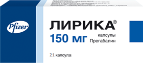 Лирика 150 мг капсулы №21 - изображение Лирика 150 мг капсулы №21 - фото