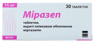Миразеп 15 мг таблетки №30 - фото