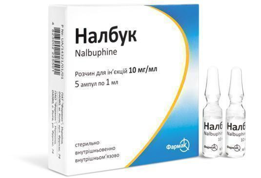 Налбук раствор 10 мг/мл 1 мл ампулы №5