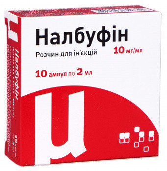 Налбуфин 10 мг/мл 2 мл ампулы №10