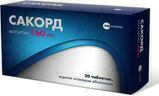 Сакорд 160 мг таблетки №30