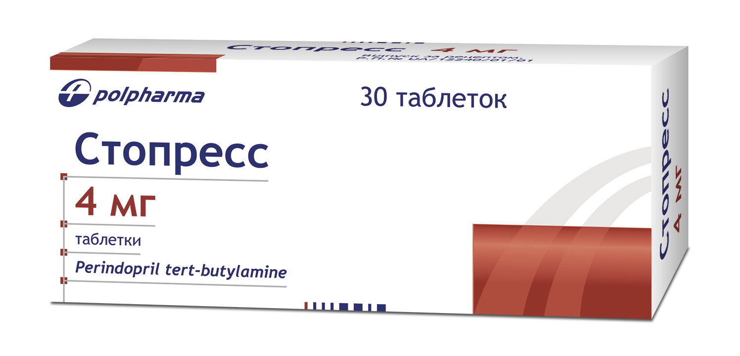Стопресс 4 мг таблетки №30