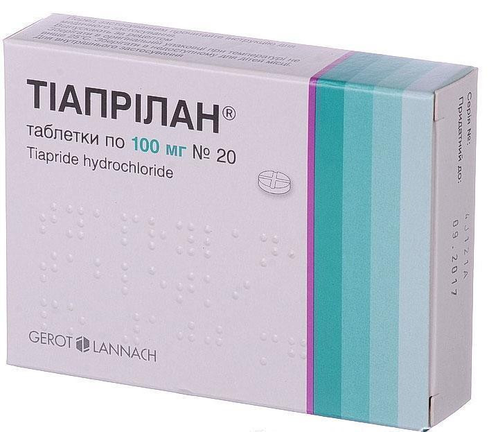 Тиаприлан 100 мг таблетки №20