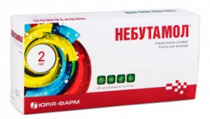 Небутамол раствор для ингаляций 1 мг/мл контейнер 2 мл №40 - фото
