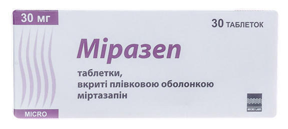 Миразеп 30 мг таблетки №30