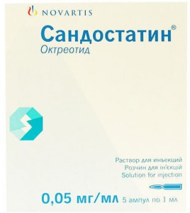 Сандостатин раствор 0,05 мг ампулы 1 мл №5 - фото