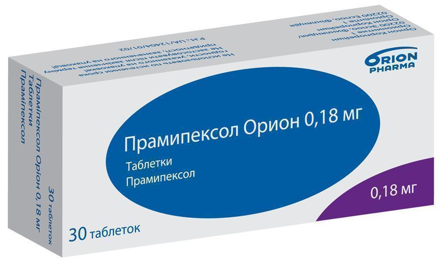 Прамипексол 0,18 мг таблетки №30