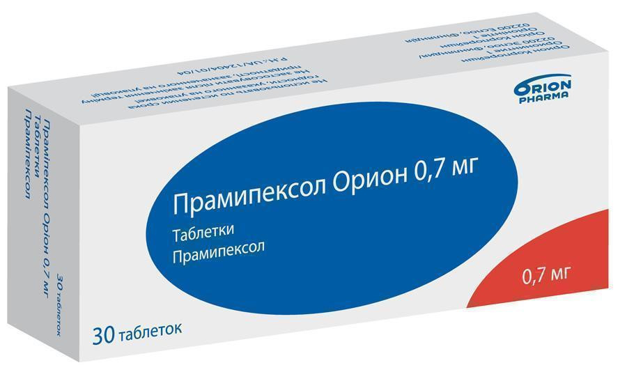 Прамипексол 0,7 мг таблетки №30