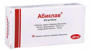 Абиклав 875/125 мг таблетки №10