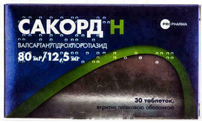 Сакорд H 80 мг/12,5 мг таблетки №30