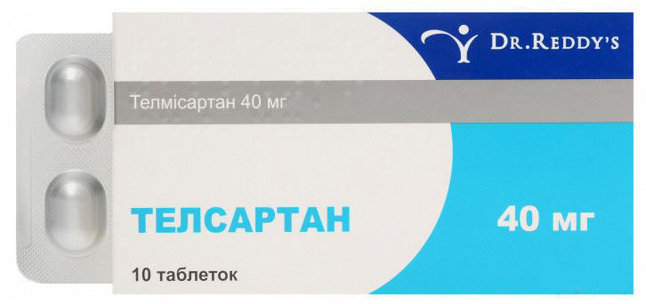 Телсартан 40 мг таблетки №10