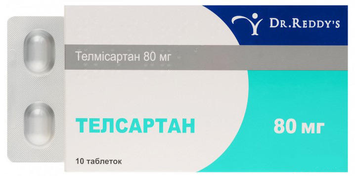 Телсартан 80 мг таблетки №10