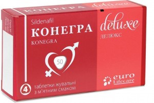 Конегра Делюкс 50 мг таблетки жевательные №4 - фото
