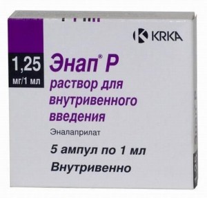 Энап раствор для инъекций 1,25 мг/мл ампулы 1 мл №5 - фото