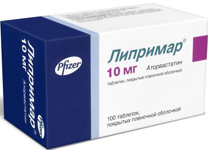 Липримар 10 мг таблетки №100