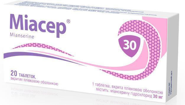 Миасер 30 мг таблетки №20