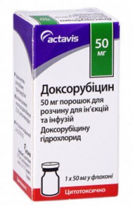 Доксорубицин порошок для инфузий 50 мг - фото