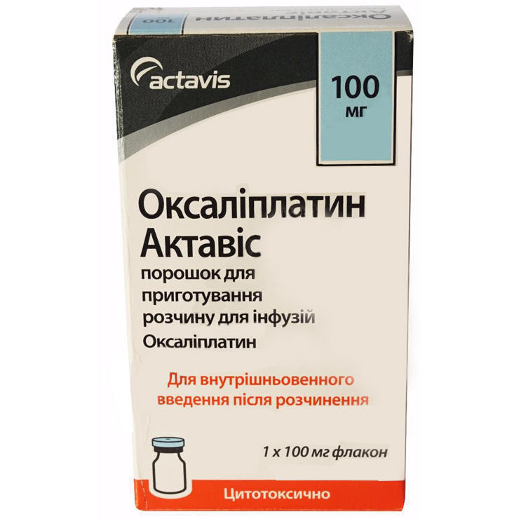 Оксалиплатин Актавис порошок 100 мг флакон №1
